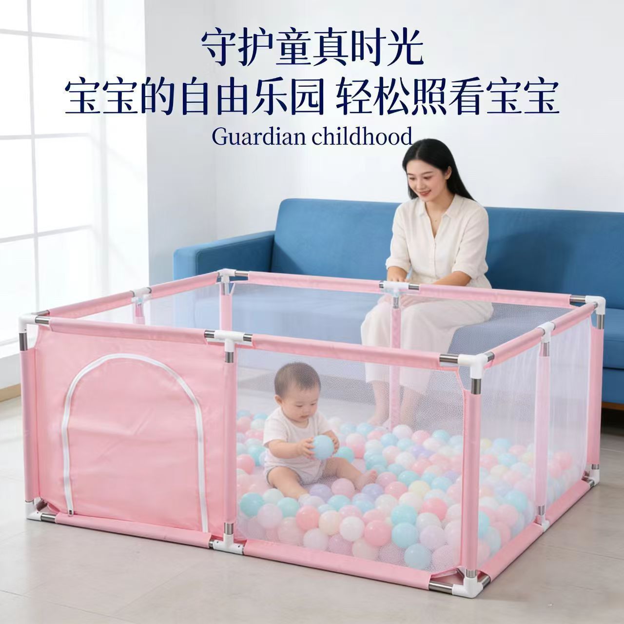 Valla valla bebé piso bebé interior casa gateando estera niño valla niños pequeños juego valla de seguridad image 9