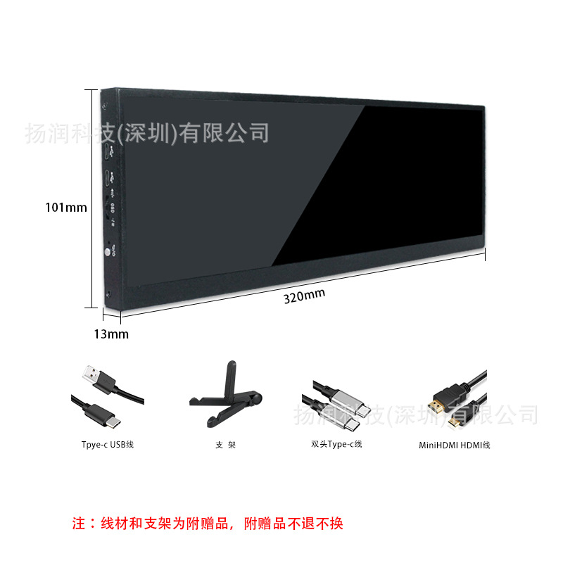 터치 없는 블랙