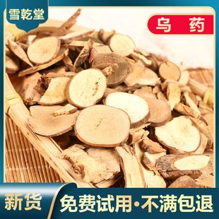 ��ș500g���l��ș��ș�����lԴ�^�S��һ�����l���ӹ���؛�������z