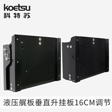 KOETSU�����K����CҺ�����崹ֱ�����늄�����������C���R��