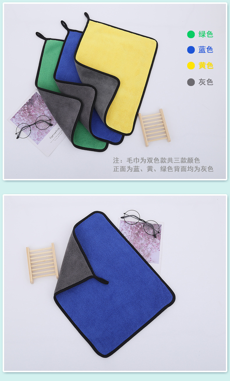 毛巾详情页_08.jpg
