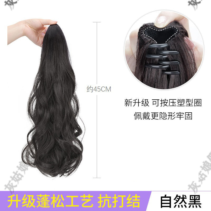 Peluca, cola de caballo femenina, cola de caballo alta, clip de agarre pequeño, cabello rizado, cabello real, cabello real, trenzas ligeras, cola de caballo falsa
