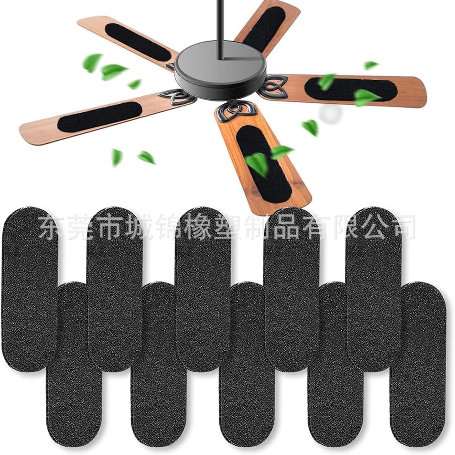 亚马逊5mm吊扇叶片活性炭过滤器防尘纤维棉风扇活性碳吊扇过滤棉