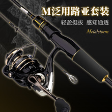 �S�����l̼��·�����~��M�п��{ֱ������܇ˮ��݆�~�U·���U���b