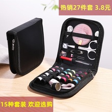 �羳���l�����|����ᘾ������б�yʽ27���׿p�x���b10����ᘾ���