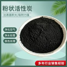 �S�ҷ�ĩ����̿��ֵ��ˮ̎�����������՚�����U�����̿�F؛����