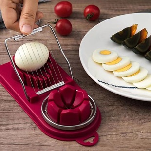 Household Stainless Steel Egg Cutting Tool Kitchen Egg Cutting Tool Frees Housewives' Hands and Cleans Eggs Neatly