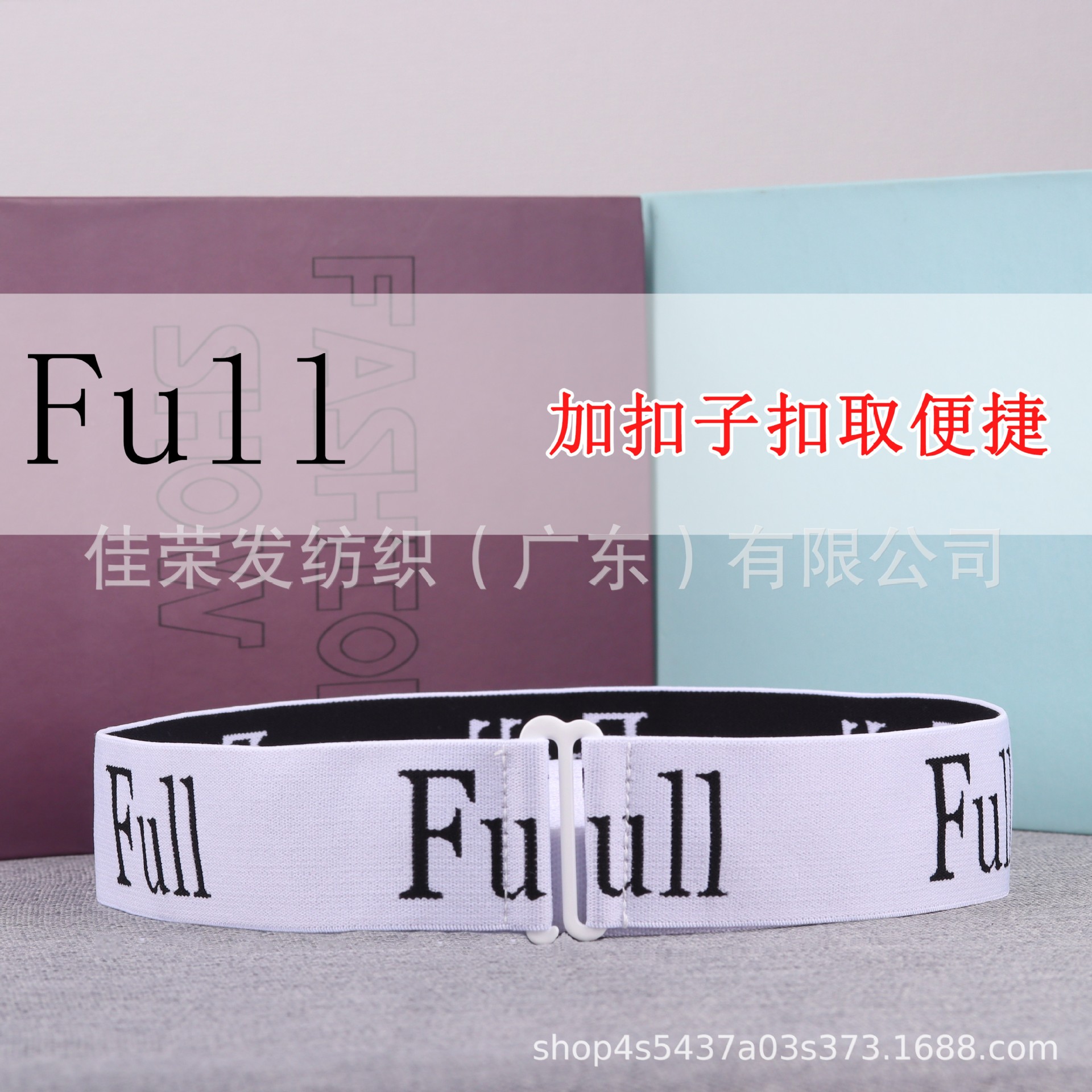 Transfronterizo gabinete hoja de cama edredón organización cinturón de almacenamiento ropa vendaje jacquard fondo blanco negro carácter reina rey