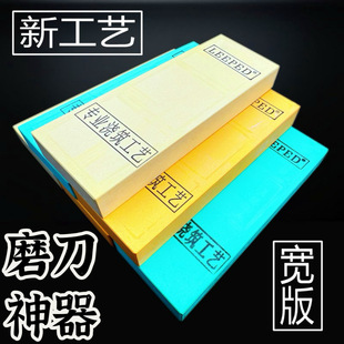 ��Ч�h������ĥ��������8000-60000Ŀ�R�泬��ĥ��ʯ��ʯĥʯ����
