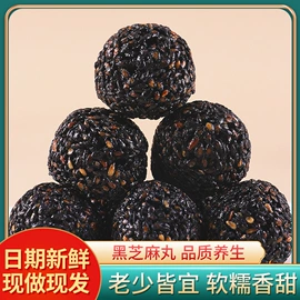 西式糕点;传统糕点;饼干