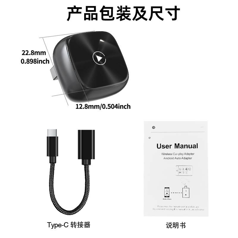 Wireless Carplay Portable Screen Two-In-One Plug-And-Play Carlife Car-Machine Connectivity Android Box
