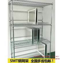 SMT䓾W���ü�PCB�NƬС�Ƭ��·��LED�����X������o�����؛��