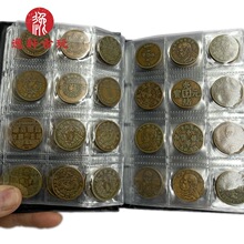 ����͹��~�X�X���E���~Ԫ�~���~���~�X120ö2���X���ղ؃�