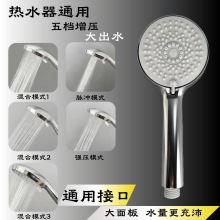 ���S�����l����ԡ�����ֳֻ������^���b�羳���ú���ԡ��ϴ����^