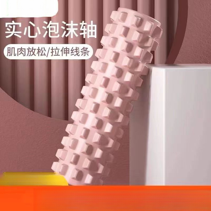 泡沫轴实心滚轴大尺寸肌肉放松瘦腿按瑜伽柱狼牙棒瑜伽用品泡沫轴|undefined