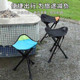 大号凳子折叠便携户外露营摆摊矮凳马扎钓鱼凳三角凳野餐椅子送袋