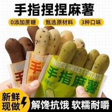 ͬԪζ��ָ����������������ֹ����e�����ʳƷ���c�С��TYW