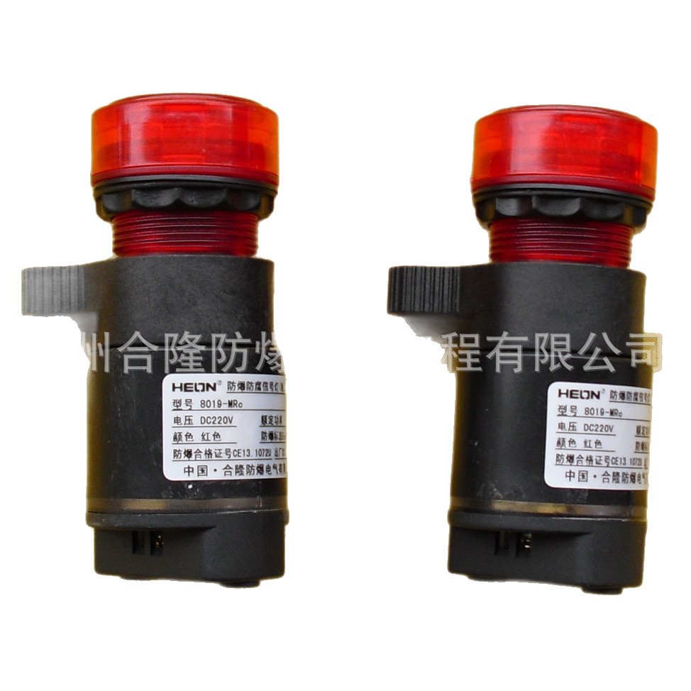 �����ҹ�Ӧ��8019ϵ�з��������źŵ�