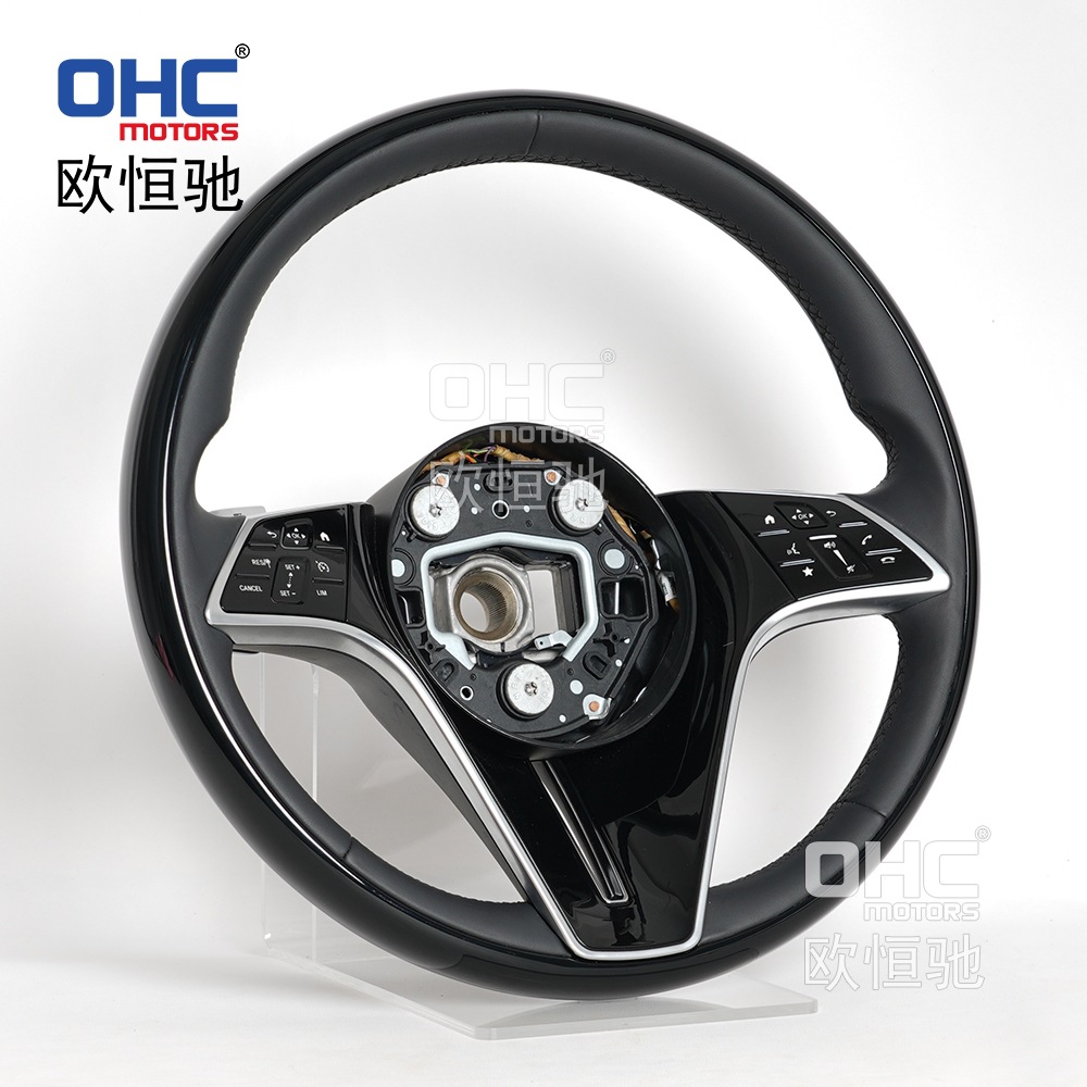 Suitable for 2013-2018 Mercedes-Benz Maybach S-Class S400S450E300 Steering Wheel Assembly Peach Wood Modified High Configuration