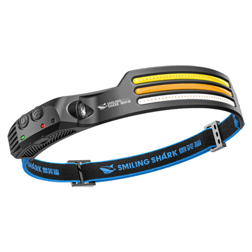Smiling Shark outdoor high-brightness LED patrol search headlight ultra-light intelligent induction red light burst headlight