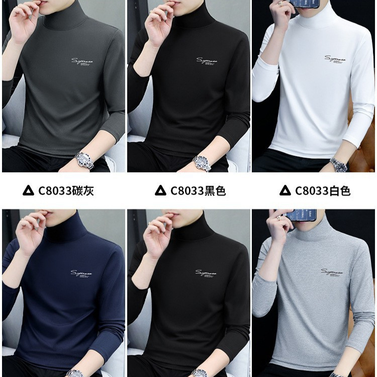 High Collar Men's Long-Sleeved T-Shirt Elastic Slim-Fit Men's Backing Warm Shirt Autumn and Winter Casual Top T-Shirt Autumn Clothes Inner