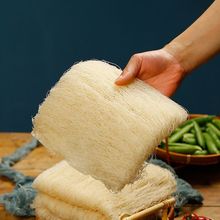 �������������ֹ��d���׷۳��м��خa���^�۳��׷����lɢ�b���S