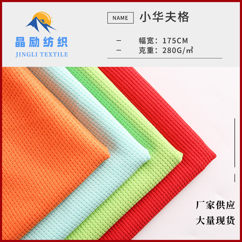 Summer Women's Fashion Polo Shirt Top Made of Polyester Checkered Knit Fabric, Short-Sleeved, Lightweight and Comfortable