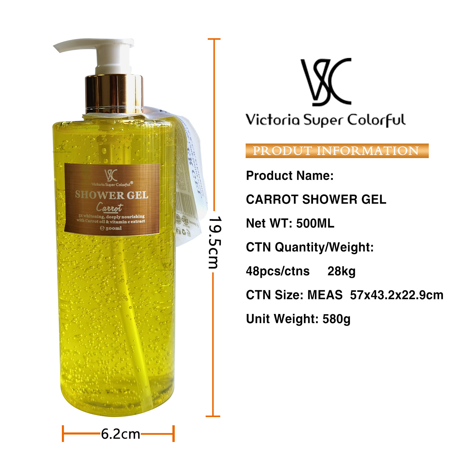 CARROT SHOWER GEL(VSC)