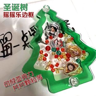 �ֹ�diy�}�Q���Շ��� �}�Q�������ϰ� �u�u�� �՚��⚤����Y��