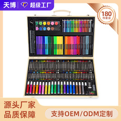 入学シーズン180木箱絵筆セット水彩筆児童六一礼箱絵画用品クレヨン油絵棒