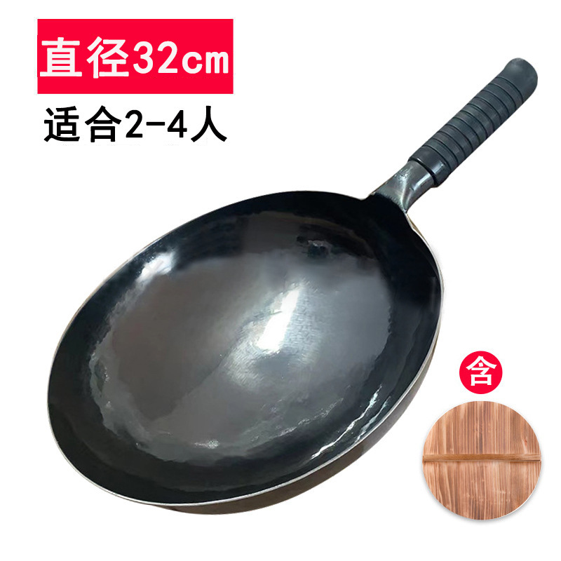 32cm 수제 100,000 망치 고대 검은 냄비 + 뚜껑