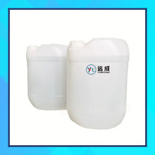��������13434-24-7 �̺���10% �����ͺŹ����ѯ�ͷ� Զ�ɻ�ѧ