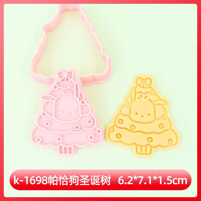 圣诞三丽鸥系列饼干模具爱心3D卡通饼干模具DIY黏土动漫印花饼干|undefined