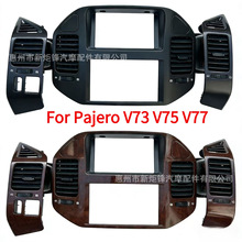 �m�����������_V73 V75 V76 V78 00-11���{���L�ڿ������g���L��