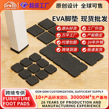 EVA�����_�| ���z���_�|�o����ճ�_�|������ĥ���α��o�|�S��ֱ�N