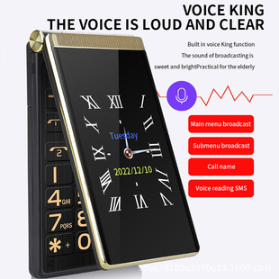 �羳�p�����w���˙C���ְ��ISOS����C4G�Z�����W���¿��֙C���Q