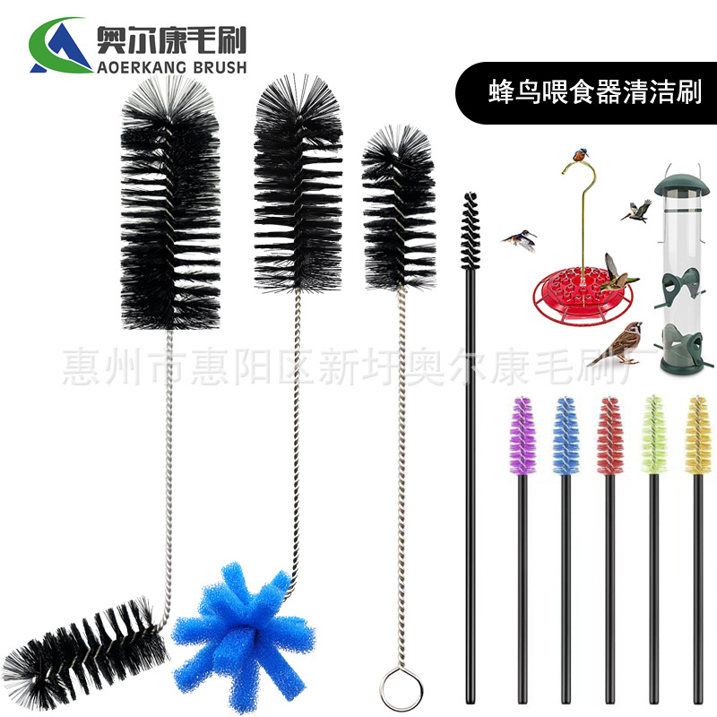 蜂鸟喂食器清洁刷 套装户外使用清洁套件迷你管刷 蜂鸟送料器清洗