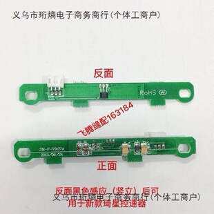 ��X�p�x�CV9.07�_̤�������·�� һ�w�C����늿�QD385B��