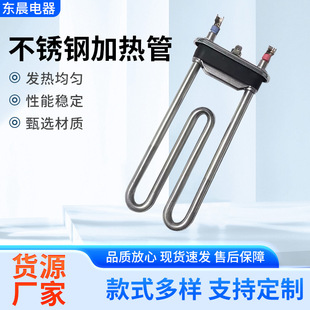 ϴ�C�ӟ�ܹ��Iˮ�䲻�P�늟�ܱ��ش��ʟ�ˮ�ӟ��S�����l