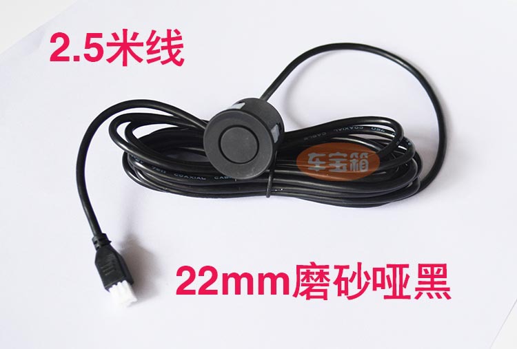 Sensor Probe – Universal Park radarı - 22mm-matte-black
