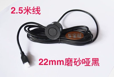 Model 18.8-19/20/21.5/25mm Probe – Park radarı - 22mm-matte-black