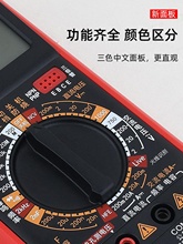 �¿�9205Pro�ɳ���������ñ��߾������ܷ������ñ��繤��