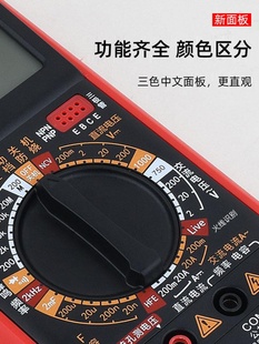 �¿�9205Pro�ɳ�는����f�ñ��߾������ܷ����f�ñ�늹���