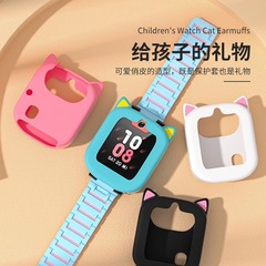 Applicable for Little Genius Children's Phone Watch Protective Case Q1C/Q1A Silicone Cat Ear Style Y03/Y01A/Z1/D3