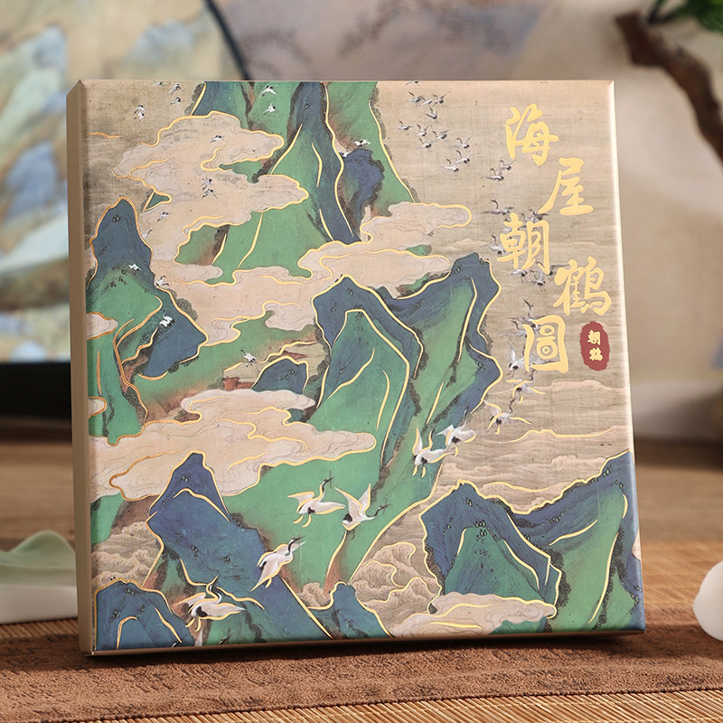 千里江山金属书签套装礼盒生日礼物送朋友中国风小礼品古风文创|undefined