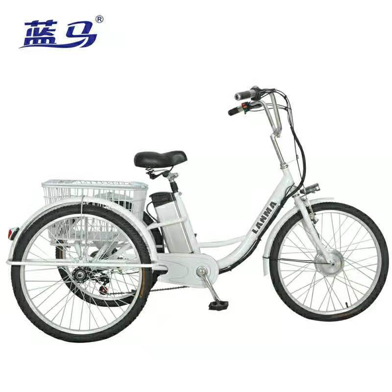 蓝马电助力老年脚踏三轮车24/26寸电助力工厂纸箱批发出口