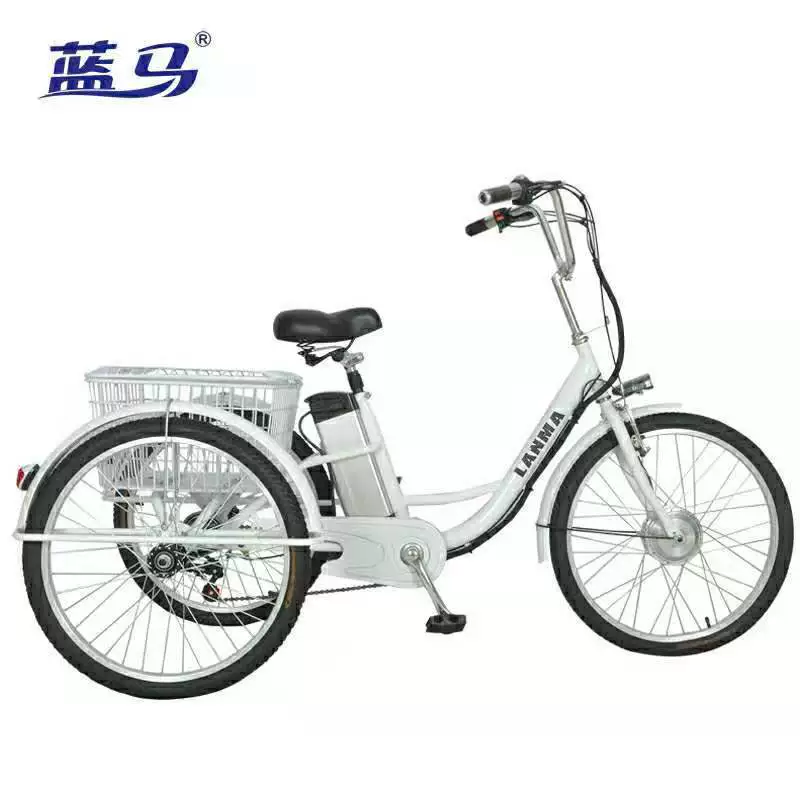 Трехколесный велосипед с электроприводом Blue Horse для пожилых людей с педалью 24.0/26inch заводская картонная коробка с электроприводом, оптовый экспорт