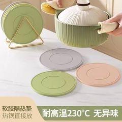 1個】シリカゲルテーブルパッド断熱パッド北欧防熱パッド家庭用キッチンパッド日常用セット