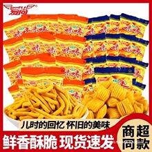 ���������rζ�l����18g/80��ɢ�b���l���r���f���e����ʳ��Y��