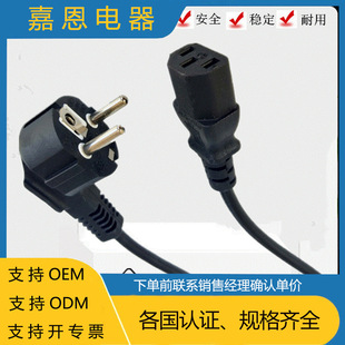 �����WҎ��о���^�� ��X���C�B�Ӿ� C13�Դ���a��؛Դ�|���r��